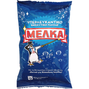 ΥΠΕΡΛΕΥΚΑΝΤΙΚΟ ΜΕΛΚΑ 350γρ.(1Χ20)