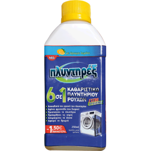 ΠΛΥΝΤ.ΚΑΘ/ΚΟ ΠΛ.ΡΟΥΧ.6σε1 250ML ΛΕΜΟΝΙΧ12