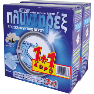 ΠΛΥΝΤ. ΑΠΟΣΚ/ΚΟ TABS ΡΟΥΧ 225gr (1+1) Χ12