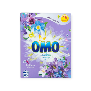 ΣΚΟΝΗ ΠΛ. ΟΜΟ 45ΜΕΖ ΛΕΒΑΝΤΑ- ΓΙΑΣΕΜΙ 2,520KG