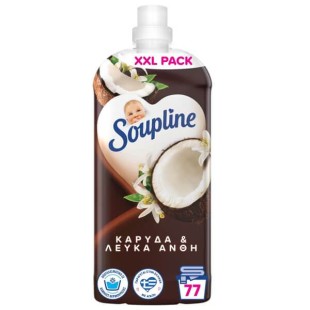 ΜΑΛΑΚΤΙΚΟ SOUPLINE 77M ΚΑΡΥΔΑ & ΑΝΘΗ (1X9)