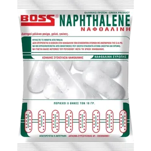 ΝΑΦΘΑΛΙΝΗ ΣΕ ΘΗΚΗ 80γρ BOSS (1Χ40)