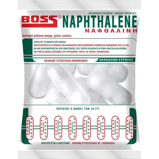 ΝΑΦΘΑΛΙΝΗ ΣΕ ΘΗΚΗ 80γρ BOSS (1Χ40)