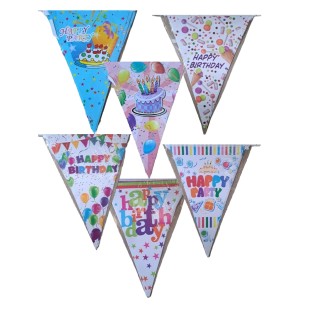 ΣΗΜΑΙΟΥΛΕΣ-ΓΙΡΛΑΝΤΕΣ ΓΙΑ ΠΑΡΤΥ (1Χ24)