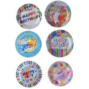 ΠΙΑΤΑ ΠΑΡΤΥ ΜΕΓΑΛΑ πακ.10τεμ 23cm