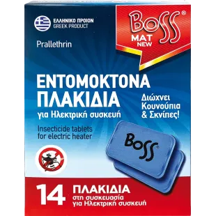 BOSS ΠΛΑΚΙΔΙΑ ΜΑΤ 14 ΕΝΤΟΜ/ΚΑ (1Χ30)