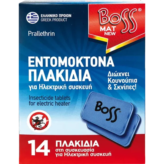 BOSS ΠΛΑΚΙΔΙΑ ΜΑΤ 14 ΕΝΤΟΜ/ΚΑ (1Χ30)
