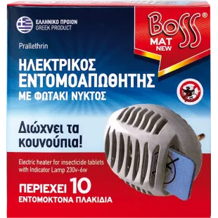 BOSS ΗΛ. ΣΥΣΚΕΥΗ ΦΙΣ+10τ ΜΑΤ (κιβ 30)