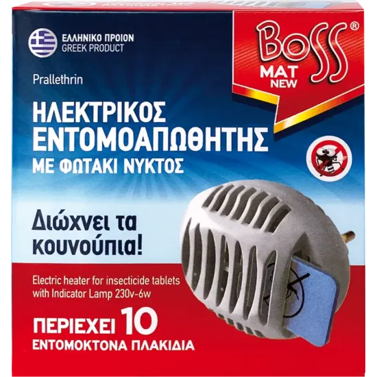 BOSS ΗΛ. ΣΥΣΚΕΥΗ ΦΙΣ+10τ ΜΑΤ (κιβ 30)