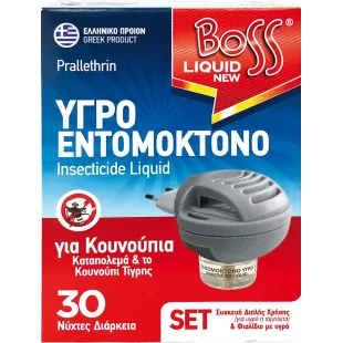 BOSS ΣΕΤ ΥΓΡΟ +ΣΥΣΚΕΥΗ (κιβ 24)
