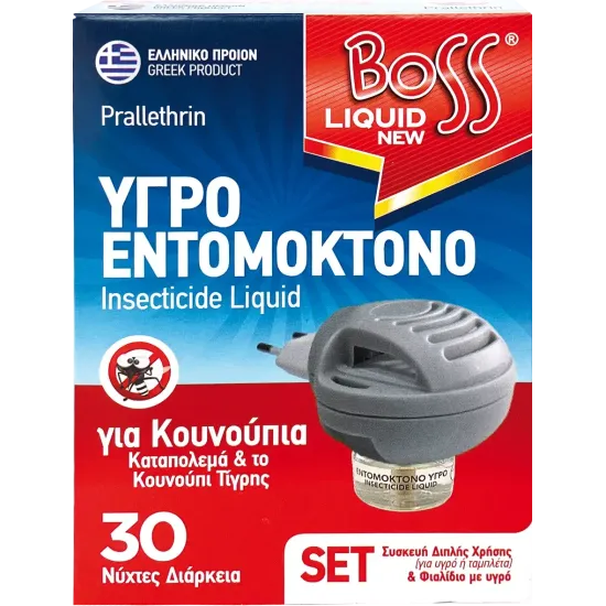 BOSS ΣΕΤ ΥΓΡΟ +ΣΥΣΚΕΥΗ (κιβ 24)