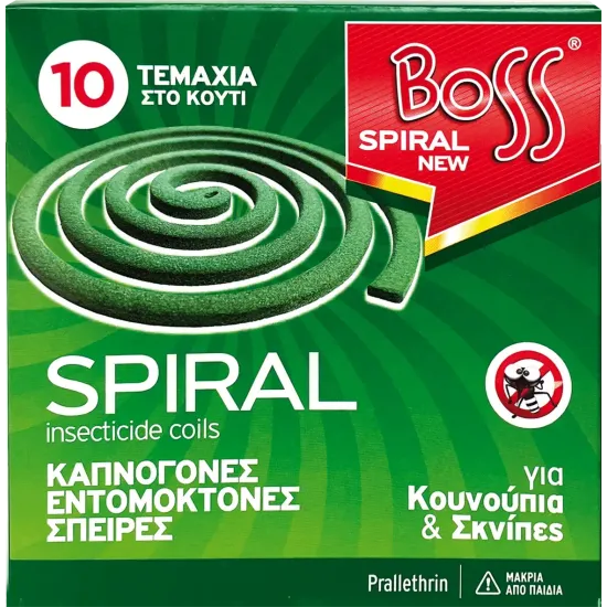 BOSS ΦΙΔΑΚΙ 10τεμ (κιβ 48)
