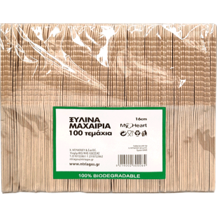 ΞΥΛΙΝΑ ΜΑΧΑΙΡΙΑ 16cm 100ΑΔΑ Μ.Η  1Χ50 ΞΥΛΙΝΑ ΜΑΧΑΙΡΙΑ 16cm 100ΑΔΑ Μ.Η  1Χ50