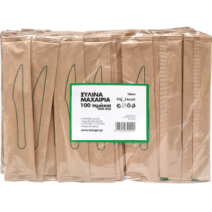 ΞΥΛΙΝΑ ΜΑΧΑΙΡΙΑ ΑΝΑ 1 100ΑΔΑ 16cm Μ.Η (1Χ5) ΞΥΛΙΝΑ ΜΑΧΑΙΡΙΑ ΑΝΑ 1 100ΑΔΑ 16cm Μ.Η (1Χ5)