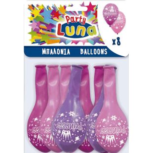 ΜΠΑΛΟΝΙΑ 8ΤΜΧ PRINCESS (1Χ12)