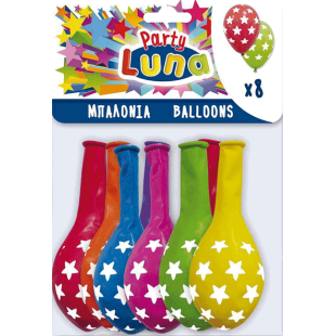 ΜΠΑΛΟΝΙΑ 8ΤΜΧ ΑΣΤΕΡΑΚΙΑ (1Χ12)