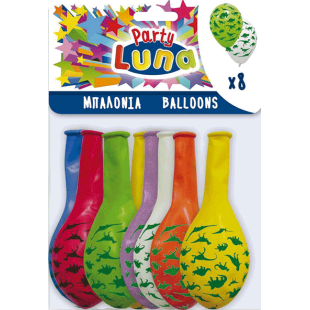 ΜΠΑΛΟΝΙΑ 8ΤΜΧ ΔΕΙΝΟΣΑΥΡΟΙ (1Χ12)