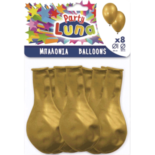 ΜΠΑΛΟΝΙΑ 8ΤΜΧ ΧΡΥΣΟ (1Χ12)