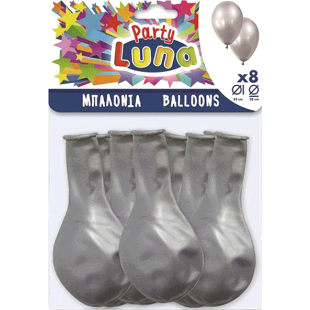 ΜΠΑΛΟΝΙΑ 8ΤΜΧ ΑΣΗΜΙ (1Χ12)