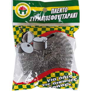 ΣΠΟΓΓΟΣ ΜΕΤΑΛΛΙΚΟΣ ΣΑΚΟΥΛΑΚΙ(1Χ400)