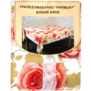 ΤΡΑΠΕΖ/ΛΑ ΝΤΟΥΜΠΛΕΦΑΣΤ HARMONY 150Χ150