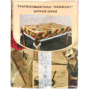 ΤΡΑΠΕΖ/ΛΑ ΝΤΟΥΜΠΛΕΦΑΣΤ HARMONY 150Χ180