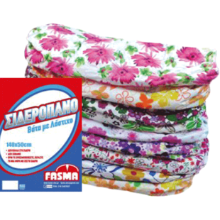 ΣΙΔΕΡΟΠΑΝΟ ΕΜΠΡΙΜΕ ΜΕ ΛΑΣΤΙΧΟ (1Χ50)