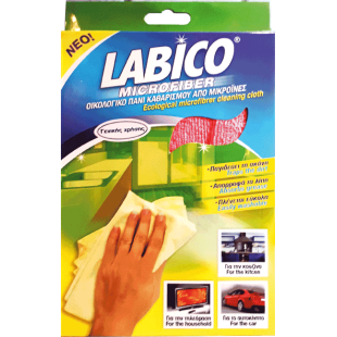 ΞΕΣΚΟΝΟΠΑΝΟ ΜΕ ΜΙΚΡΟΙΝΕΣ ΓΕΝΙΚΗΣ ΧΡΗΣΗΣ