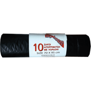 ΣΑΚΟΥΛΑ ΑΠΟΡ/ΤΩΝ 70Χ95 ΚΟΡΔΟΝΙ ΓΙΓΑΣ 50τ
