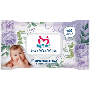 ΜΩΡΟΜΑΝΤ. ΜΥ HEART 100τεμ.Μ.ΚΑΠ(1Χ16)