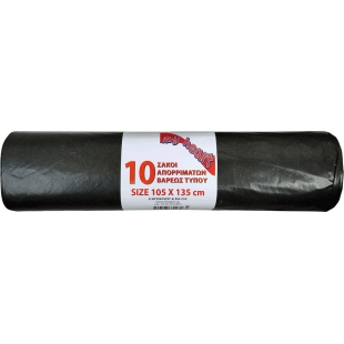 ΣΑΚΟΥΛΑ ΡΟΛΟ ΒΑΡ.ΤΥΠ.105Χ135 10αδα(1χ15)