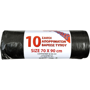 ΣΑΚΟΥΛΑ ΡΟΛΟ ΒΑΡ.ΤΥΠ.70Χ90 10τεμ.(1χ30)