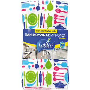 ΠΑΝΙ ΚΟΥΖΙΝΑΣ ΜΙΚΡΟΙΝΕΣ ΣΕΤ 2τεμ 41Χ48cm(1Χ24)