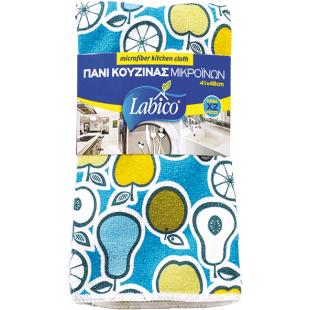 ΠΑΝΙ ΚΟΥΖΙΝΑΣ ΜΙΚΡΟΙΝΕΣ ΣΕΤ 2τεμ 41Χ48cm(1Χ24)