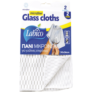 ΠΑΝΙ ΠΟΤΗΡΙΩΝ ΜΙΚΡΟΙΝΕΣ ΣΕΤ 2τεμ (1Χ60)