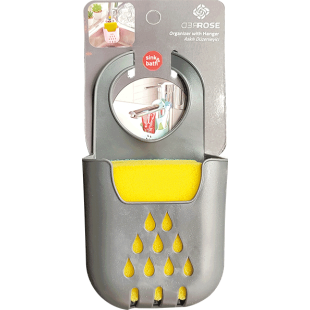 ΘΗΚΗ ΠΛΑΣΤΙΚΗ ΜΕ ΣΦΟΥΓΓΑΡΙ ΣΕΤ2ΤΕΜ (1Χ36) ΘΗΚΗ ΠΛΑΣΤΙΚΗ ΜΕ ΣΦΟΥΓΓΑΡΙ ΣΕΤ2ΤΕΜ (1Χ36)