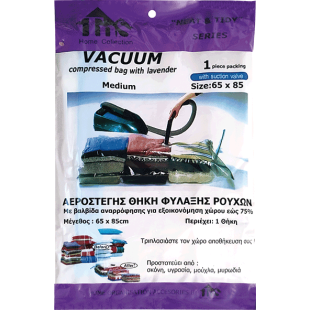 ΣΑΚΟΥΛΑ ΑΕΡΟΣΤΕΓΗΣ ΛΕΒΑΝΤΑ 65X85cm. (1Χ36)