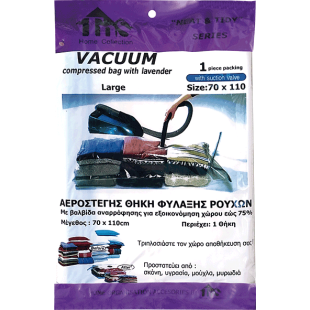 ΣΑΚΟΥΛΑ ΑΕΡΟΣΤΕΓΗΣ ΛΕΒΑΝΤΑ 70Χ110cm. (1Χ36)