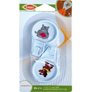 ΚΡΕΜΑΣΤΡΑΚΙΑ S/2