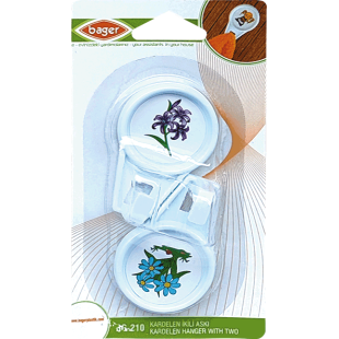 ΚΡΕΜΑΣΤΡΑΚΙΑ S/2