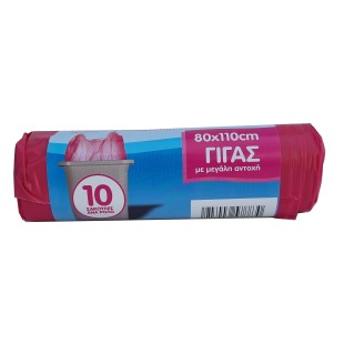 ΣΑΚ.ΑΠΟΡ/ΤΩΝ HANDY ΜΠΟΡΝΤΩ ΧΕΡΟΥΛΙ 80Χ110 ρολ10τΧ30