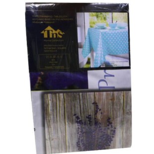 ΤΡΑΠΕΖΟΜΑΝΤ. ΧΝΟΥΔΙ ΜΟΥΣΑΜΑ 140Χ140 ΤΕΤΡ. (1Χ24)