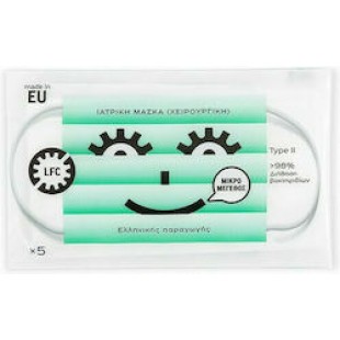 ΜΑΣΚΑ  3PLY ΤΥΠΟΥ.2 KIDS 5ΑΔΑ (1Χ200)