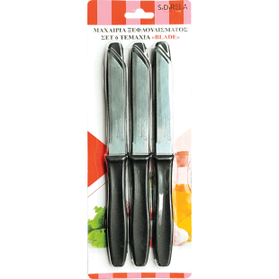 ΜΑΧΑΙΡΙ ΞΕΦΛΟΥΔ. ΣΕΤ 6ΤΕΜ. BLADE
