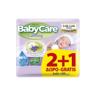 ΜΩΡΟΜΑΝΤ. BABY CARE 63TX3 (1X8ΣΕΤ)