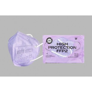 ΜΑΣΚΑ ΠΡΟΣΩΠΟΥ FFP2 ΜΩΒ (1Χ40Χ20)