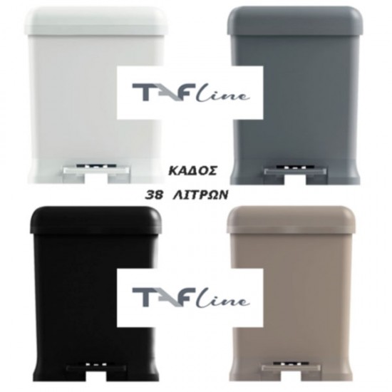 ΑΠΟΡ. ΚΟΥΖΙΝΑΣ 38LT ΔΙΑΦ. ΧΡΩΜΑΤΑ ΑΠΟΡ. ΚΟΥΖΙΝΑΣ 38LT ΔΙΑΦ. ΧΡΩΜΑΤΑ