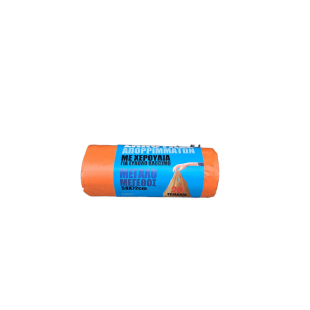 ΣΑΚ.ΑΠΟΡ. ΠΟΡΤΟΚ ΧΕΡ.MY HEART 58Χ72 ρολ20τΧ50