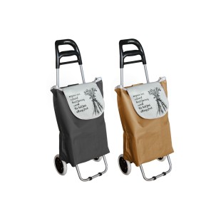 ΚΑΡΟΤΣΙ ΛΑΪΚΗΣ ΔΙΑΦ.ΧΡΩΜΑΤΑ ΚΑΡΟΤΣΙ ΛΑΪΚΗΣ ΔΙΑΦ.ΧΡΩΜΑΤΑ