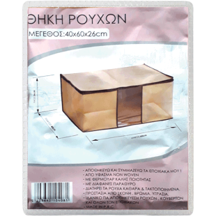 ΘΗΚΕΣ ΡΟΥΧΩΝ 40X60X26CM ΘΗΚΕΣ ΡΟΥΧΩΝ 40X60X26CM